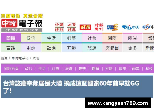 JDB电子官方网站活塞队在最近一场比赛中险胜对手，实力得到认可