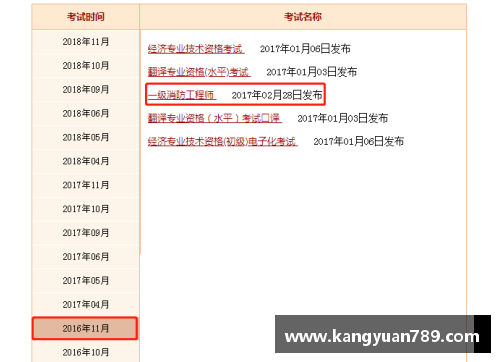 JDB电子官方网站勇士做出两决定！篮网拒绝新报价，76人有好消息，猛龙态度很明确 - 副本